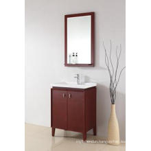 Bathroom Cabinet New Fashion Embossment Cabinet Design Bathroom Vanity Bathroom Furniture Bathroom Mirrored Cabinet (V-14167A)